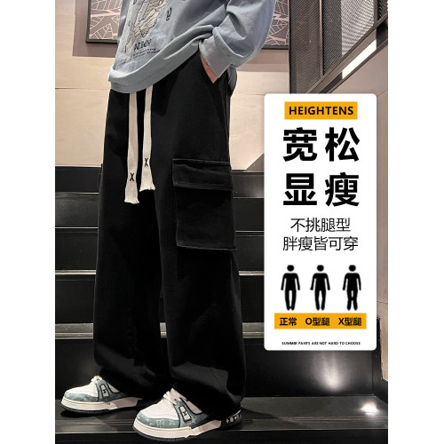 黑色工裝牛仔褲男款秋冬2026新款松緊腰寬鬆直筒褲美式高街男褲子