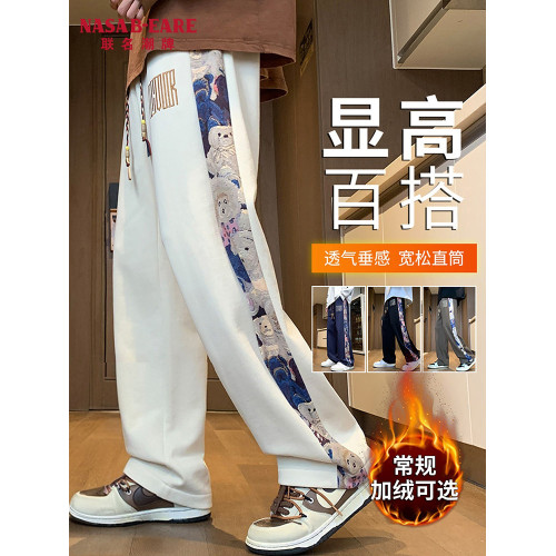 NASAB-EARE風褲子男春秋季冬小熊刺綉拼接直筒衛褲加絨休閒褲