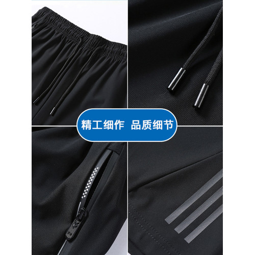 真維斯短褲男士冰絲薄款寬鬆速乾五分褲休閒大碼時尚中褲男潮