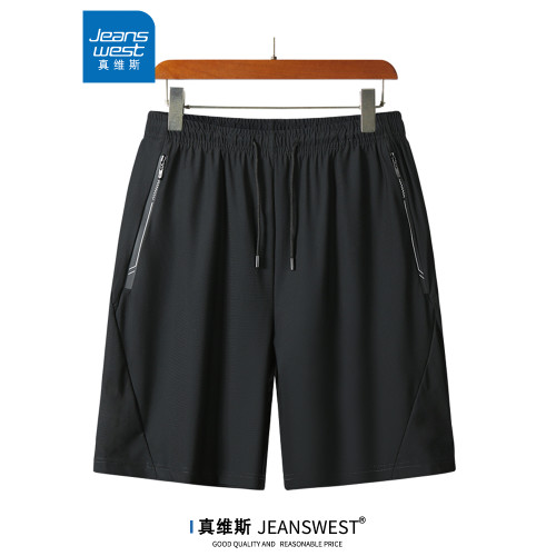 真維斯短褲男士冰絲薄款寬鬆速乾五分褲休閒大碼時尚中褲男潮