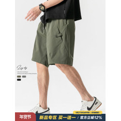 LAZY DAY原創男裝日系純色綉標工裝短褲男夏季寬鬆薄款速乾五分褲