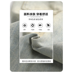 美式高街破洞直筒牛仔褲男夏季潮牌復古春秋款寬鬆百搭休閒長褲子