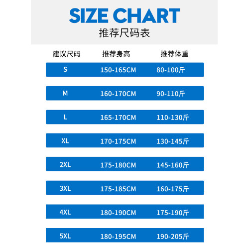 美式高街破洞直筒牛仔褲男夏季潮牌復古春秋款寬鬆百搭休閒長褲子