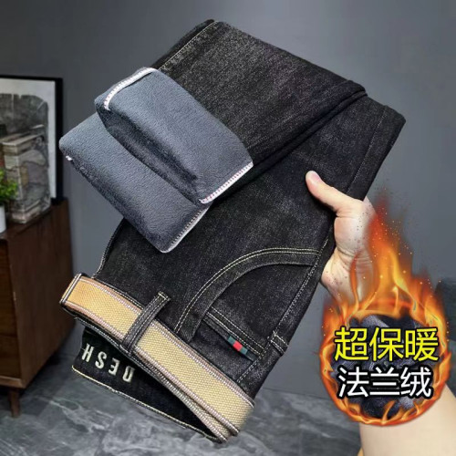 加絨加厚牛仔褲男加厚冬款冬季新款高級潮流百搭彈力修身小腳長褲