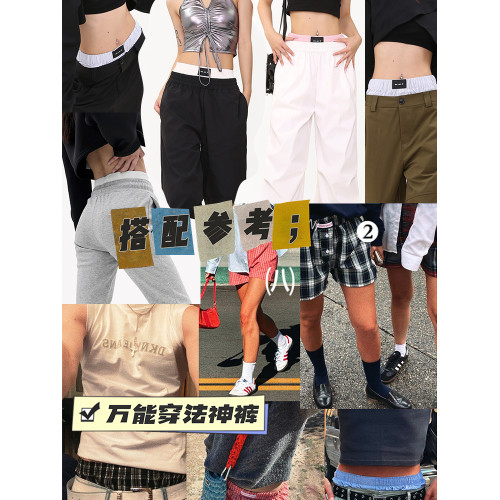 李會贏2025美式復古高街內搭全棉格子短褲百搭純棉打底褲男女同款