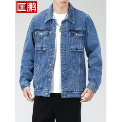 高級純棉牛仔夾克外套男春秋款休閒茄克男士高級感痞帥潮牌上衣服