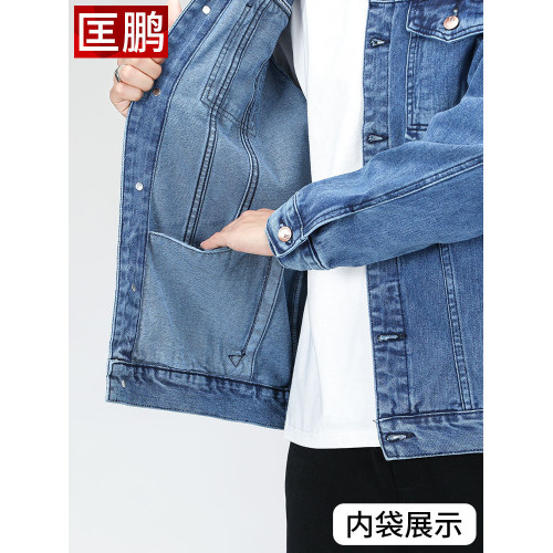 高級純棉牛仔夾克外套男春秋款休閒茄克男士高級感痞帥潮牌上衣服
