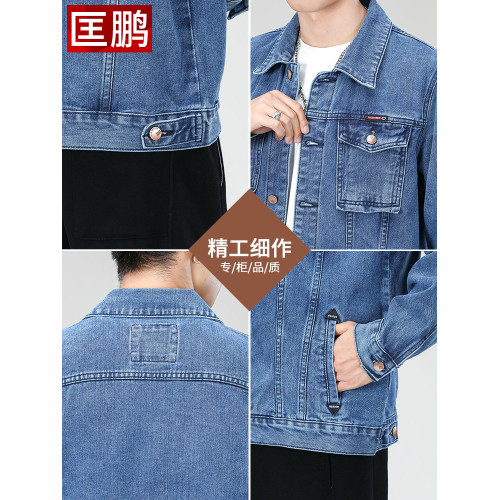 高級純棉牛仔夾克外套男春秋款休閒茄克男士高級感痞帥潮牌上衣服