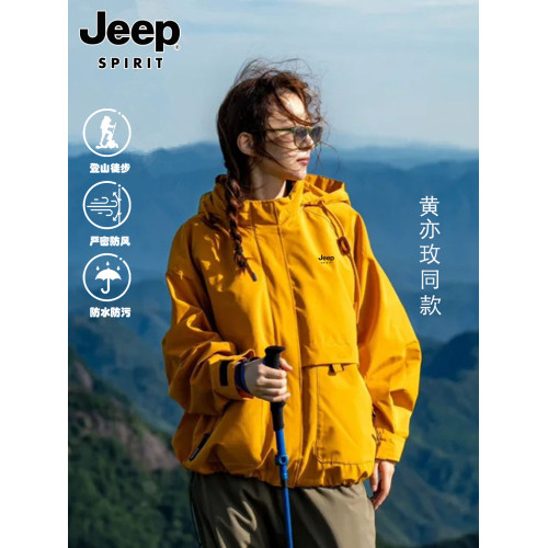 JEEP SPIRIT玫瑰的故事沖鋒衣女登山服三合一春秋黃亦玫同款外套