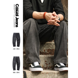 BGYO 美式復古水洗黑色牛仔褲男士vintage重磅垂墜感直筒濶腿長褲