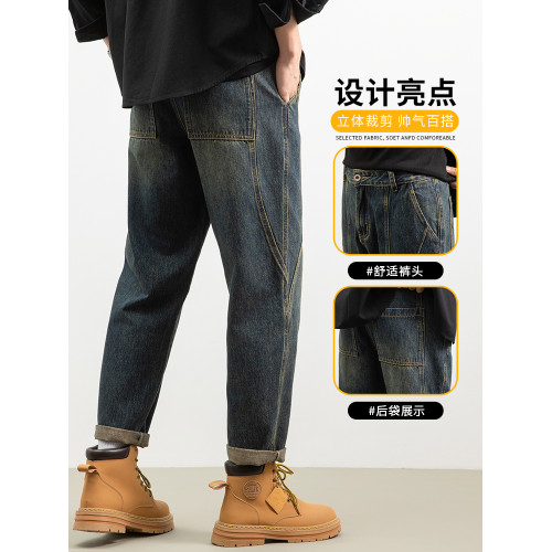 秋冬季加絨加厚男士牛仔褲美式復古水洗男生直筒寬鬆2026新款長褲