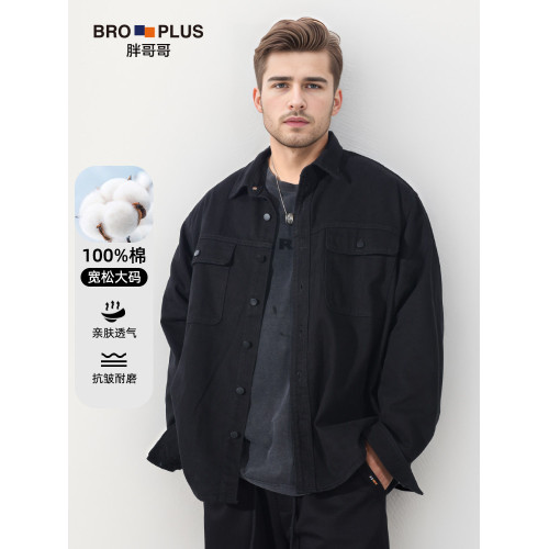 秋季純棉美式襯衫外套男大碼時尚潮流男士夾克寬鬆加肥加大碼男裝