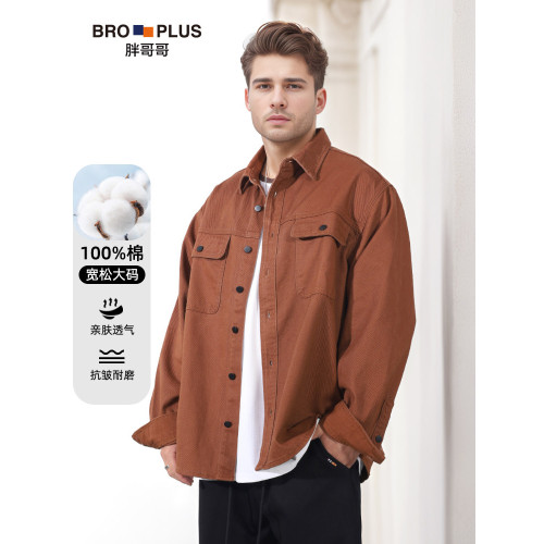 秋季純棉美式襯衫外套男大碼時尚潮流男士夾克寬鬆加肥加大碼男裝