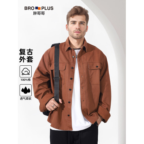 秋季純棉美式襯衫外套男大碼時尚潮流男士夾克寬鬆加肥加大碼男裝