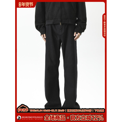 悟空有貨美式街頭cleanfit黑色微喇牛仔褲男寬鬆顯瘦直筒拖地長褲