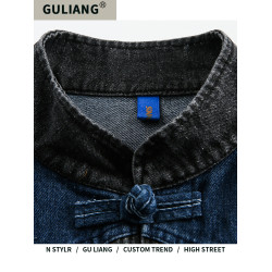 GU LIANG「設計師品牌」國風系列丨新中式撞色拼接盤釦牛仔夾克潮