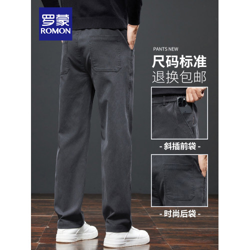 羅矇高級黑色寬鬆休閒褲秋冬季加絨加厚2025年新款保暖直筒商務男