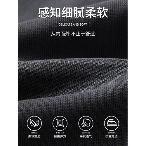 羅矇高級黑色寬鬆休閒褲秋冬季加絨加厚2025年新款保暖直筒商務男