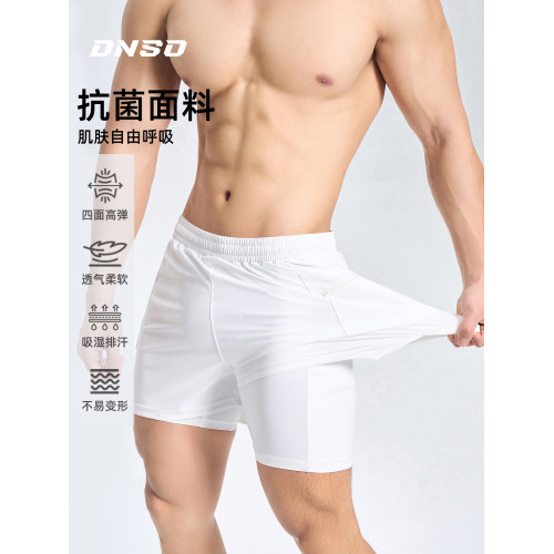 DINERSOUR 透氣健身運動短褲男速乾跑步專用高彈內襯訓練五分褲