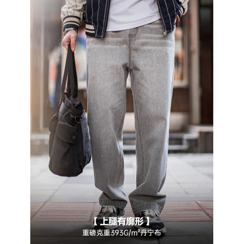 馬登工裝美式復古水洗做舊格雷系灰牛仔褲破洞貓須伐木直筒褲男春