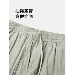 HLA/海瀾之家抽繩系帶休閒中褲春夏小方格時尚柔軟寬鬆短褲男