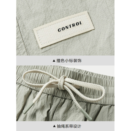 HLA/海瀾之家抽繩系帶休閒中褲春夏小方格時尚柔軟寬鬆短褲男