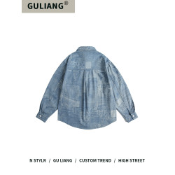GU LIANG「設計師品牌」好物精選丨美式水洗做舊拼接百搭牛仔襯衫