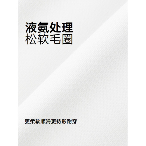 GXG男裝 雙色毛圈針織短褲寬鬆運動褲 夏G24X222022