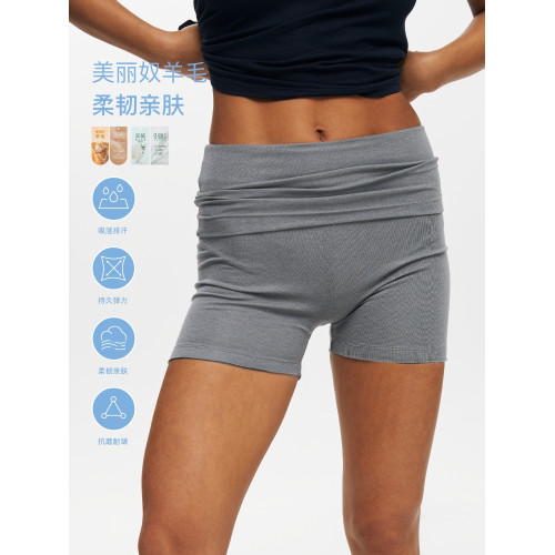Oneup莫代爾羊毛堆曡高彈透氣修身吸汗親膚休閒運動健身瑜珈短褲