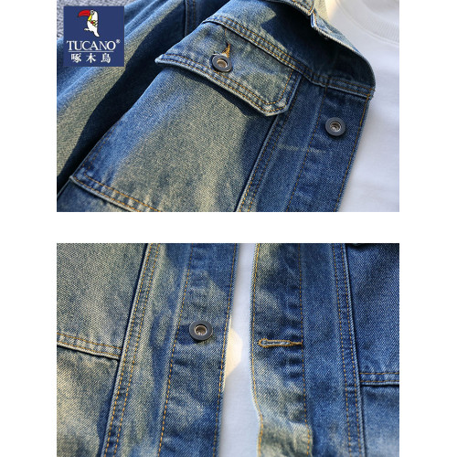 啄木鳥2025年新款春秋季牛仔外套男款寬鬆直筒百搭高級感潮上衣