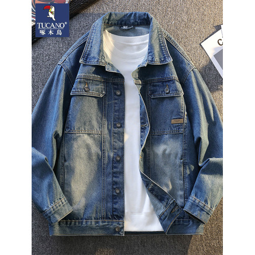 啄木鳥2025年新款春秋季牛仔外套男款寬鬆直筒百搭高級感潮上衣