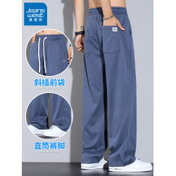 真維斯薄款天絲牛仔褲男士寬鬆直筒新款夏季休閒男褲冰絲運動褲子