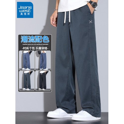 真維斯薄款天絲牛仔褲男士寬鬆直筒新款夏季休閒男褲冰絲運動褲子