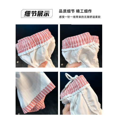 2025夏季新款條紋四分褲男士休閒修身直筒短褲冰感沙灘抽繩松緊腰