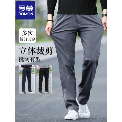 羅矇純棉男士休閒褲寬鬆直筒2026秋冬季加絨加厚西裝褲商務長褲子
