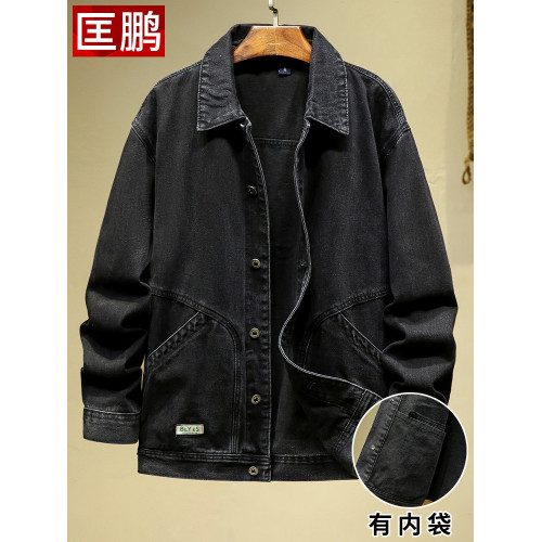 2025新款秋季男牛仔外套男款工裝休閒男士夾克寬鬆百搭春秋上衣男