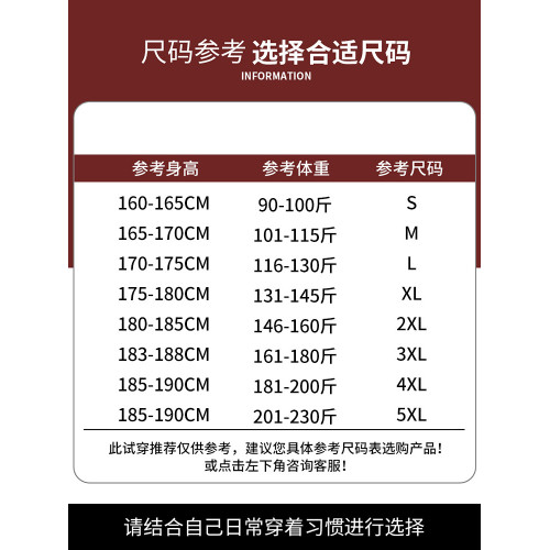 2025新款秋季男牛仔外套男款工裝休閒男士夾克寬鬆百搭春秋上衣男