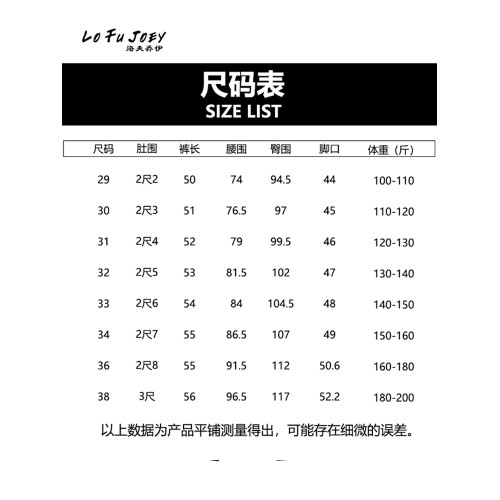 純棉短褲男士2025新款夏季薄款西裝工裝休閒外穿男款5分褲五分褲