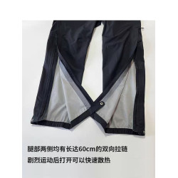 戶外防暴雨PRO沖鋒褲側拉鍊全壓膠輕量3L防水透氣防風登山滑雪褲