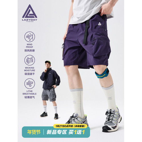LAZY DAY戶外登山機能工裝短褲男夏季薄款涼感速乾運動徒步五分褲