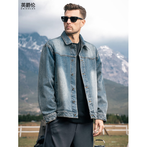 英爵倫美式復古水洗牛仔外套男士2026春季潮流寬鬆牛仔衣春秋夾克