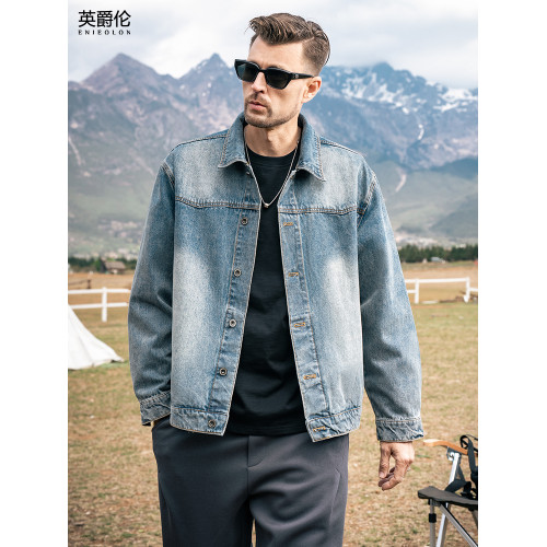 英爵倫美式復古水洗牛仔外套男士2026春季潮流寬鬆牛仔衣春秋夾克
