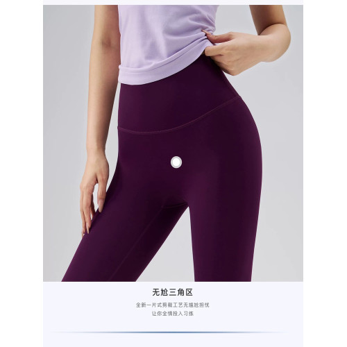 瑜珈褲女高腰提臀新款速乾性感外穿蜜桃臀普拉提健身運動緊身九分