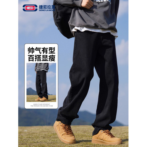 【雲旗郝熠然代言】GENIOLAMODE黑色牛仔褲男夏季新款美式直筒褲