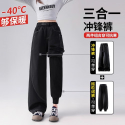 東北零下40度防寒沖鋒褲女防風防水三合一加絨加厚冬季滑雪工裝褲