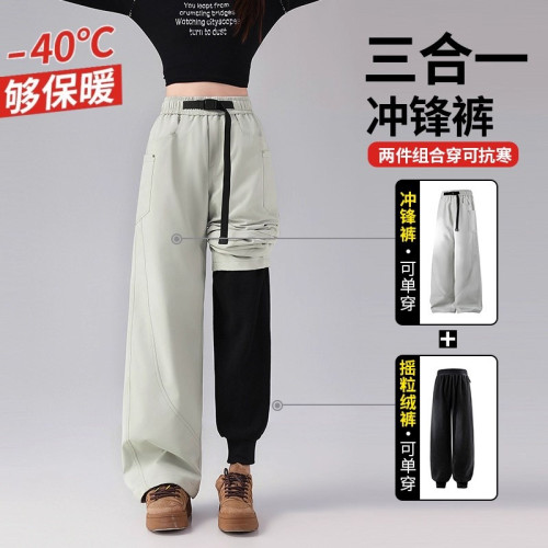 東北零下40度防寒沖鋒褲女防風防水三合一加絨加厚冬季滑雪工裝褲