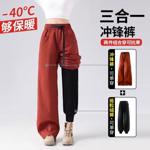 東北零下40度防寒沖鋒褲女防風防水三合一加絨加厚冬季滑雪工裝褲