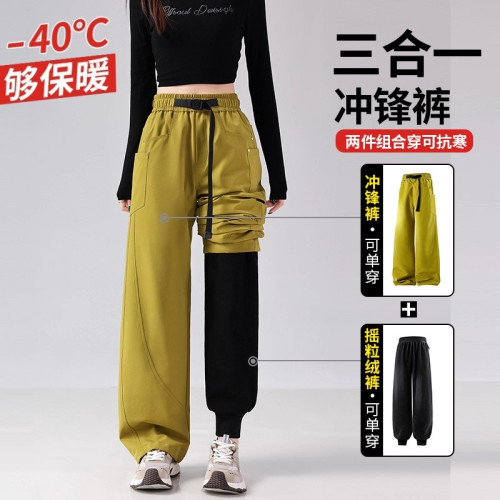 東北零下40度防寒沖鋒褲女防風防水三合一加絨加厚冬季滑雪工裝褲