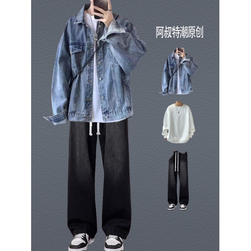 美式復古黑色牛仔夾克男春秋季套裝潮牌高街痞帥寬鬆休閒工裝外套