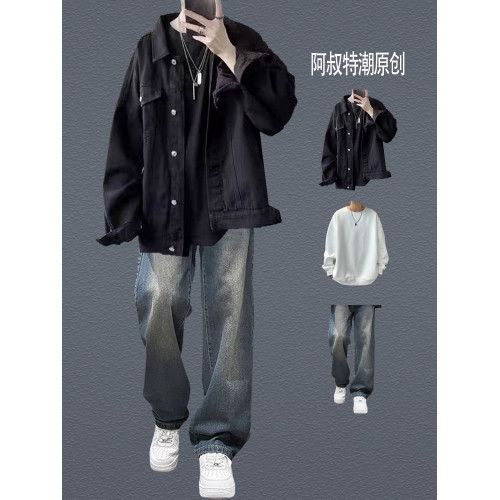 美式復古黑色牛仔夾克男春秋季套裝潮牌高街痞帥寬鬆休閒工裝外套